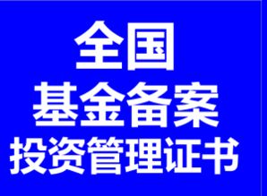 小规模公司转让价格 小规模公司转让型号规格